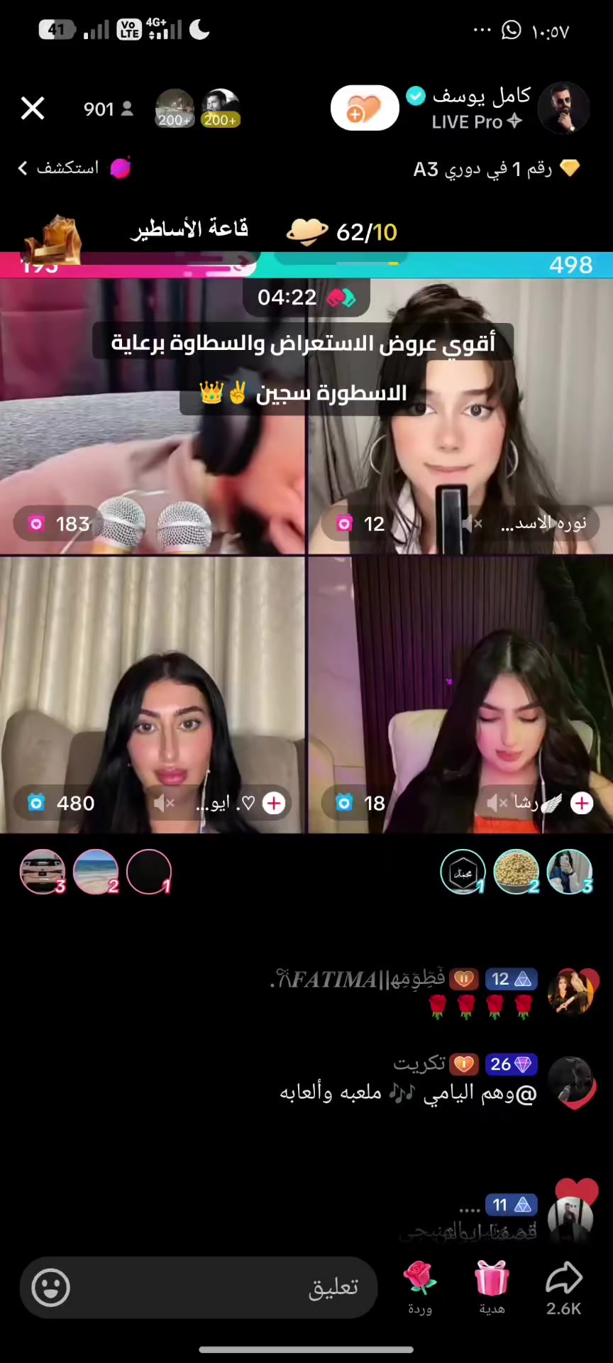 @🥷 𝑲𝑬𝑴𝑶 🎯