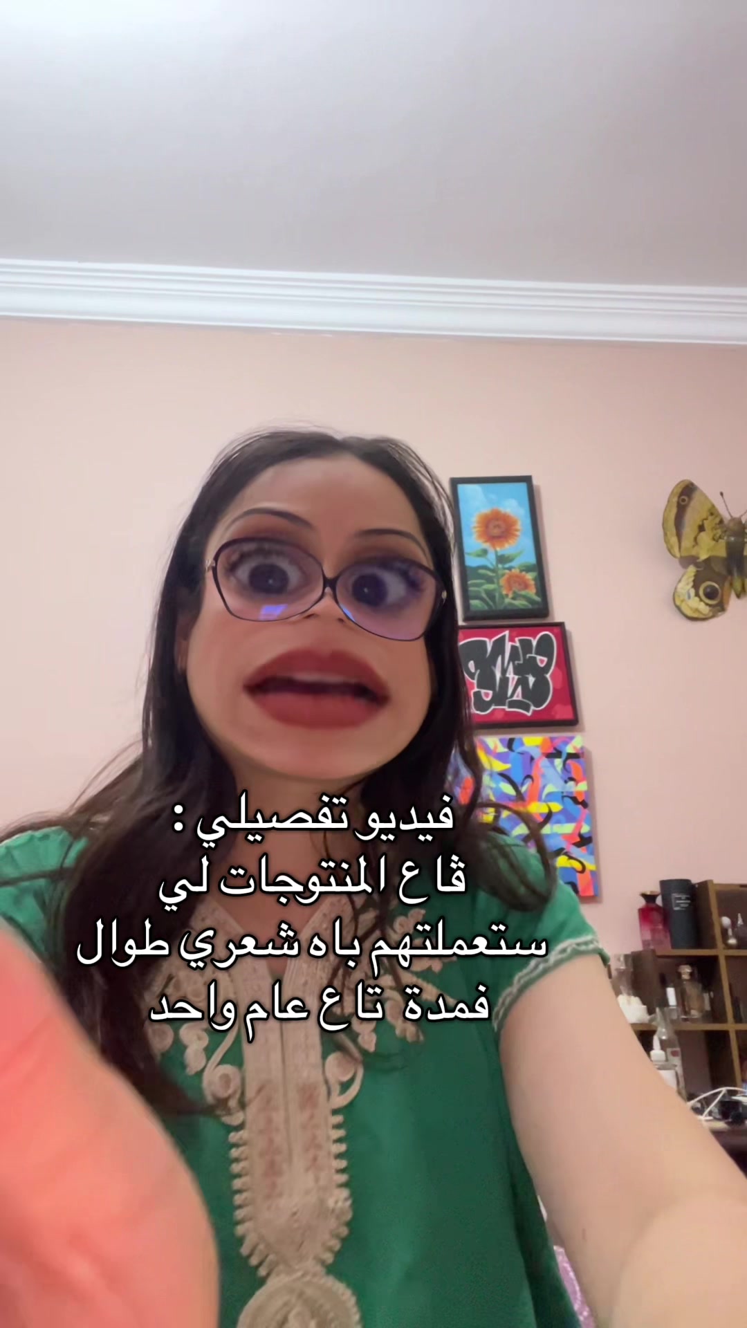 @Bouثaina