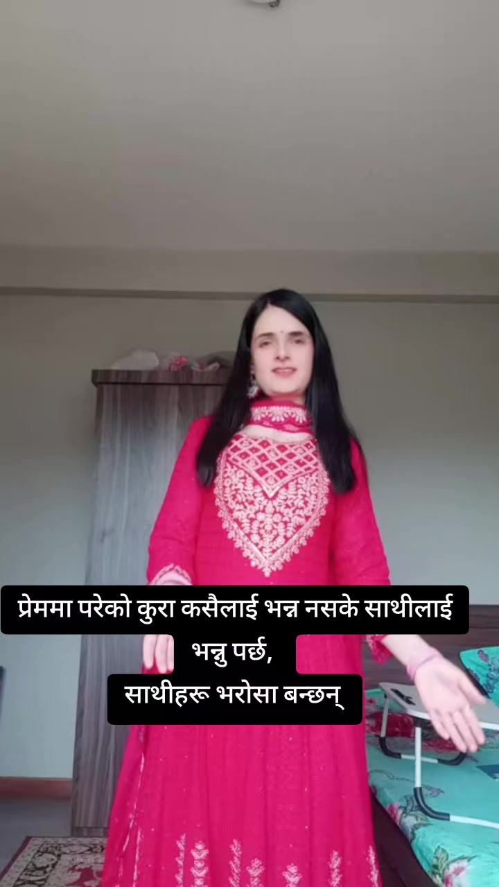 @Smiley Sushmita
