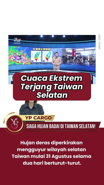 @YP Cargo