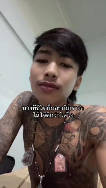 @บุญมี เเคนนาบิส