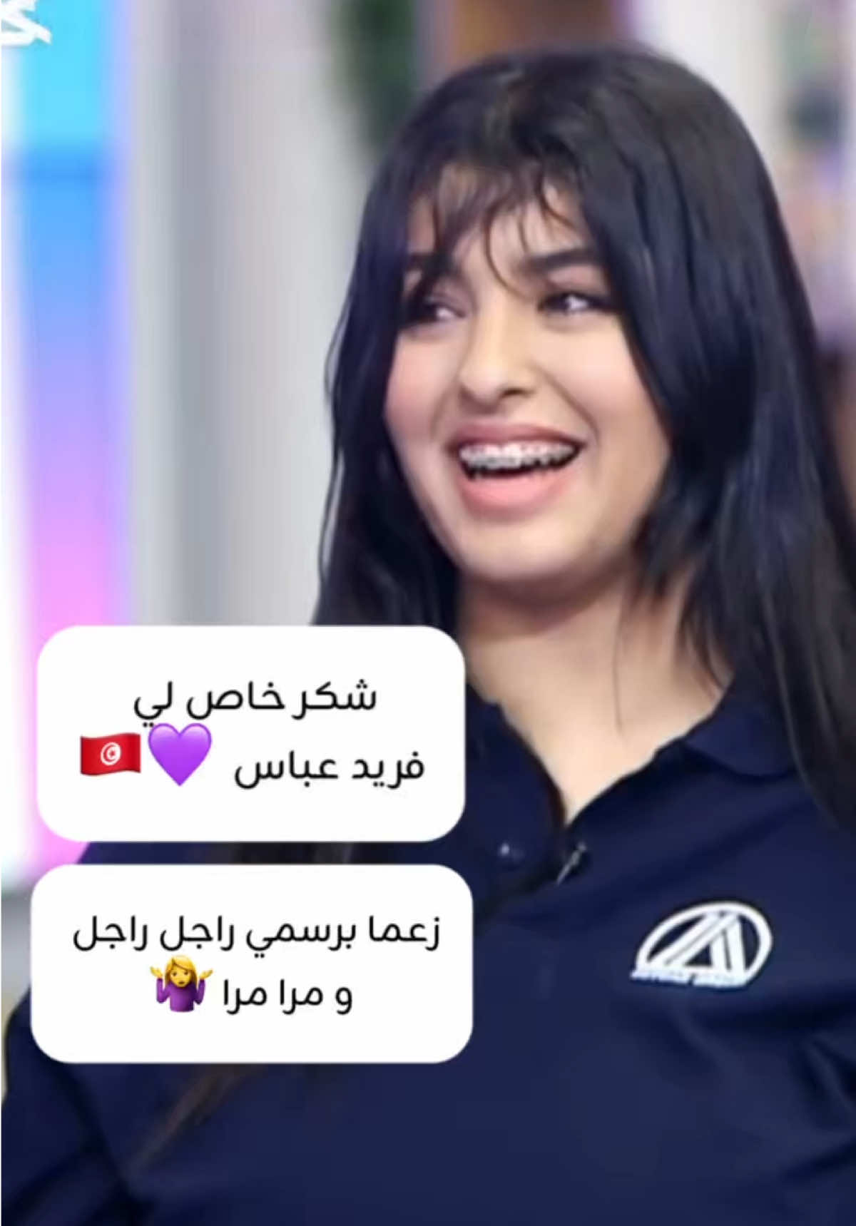 @🌸 GHADA DHAWEDI 🌸