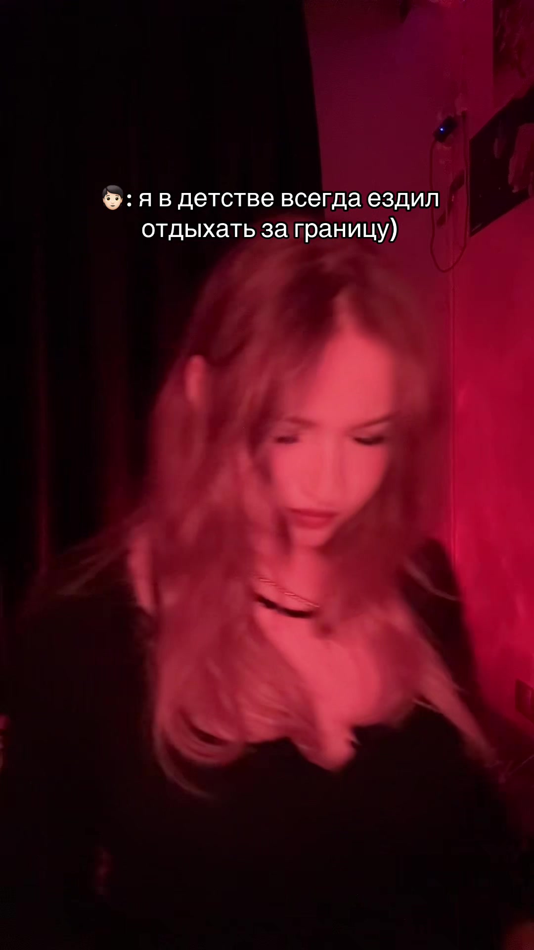@vallmkkk лера