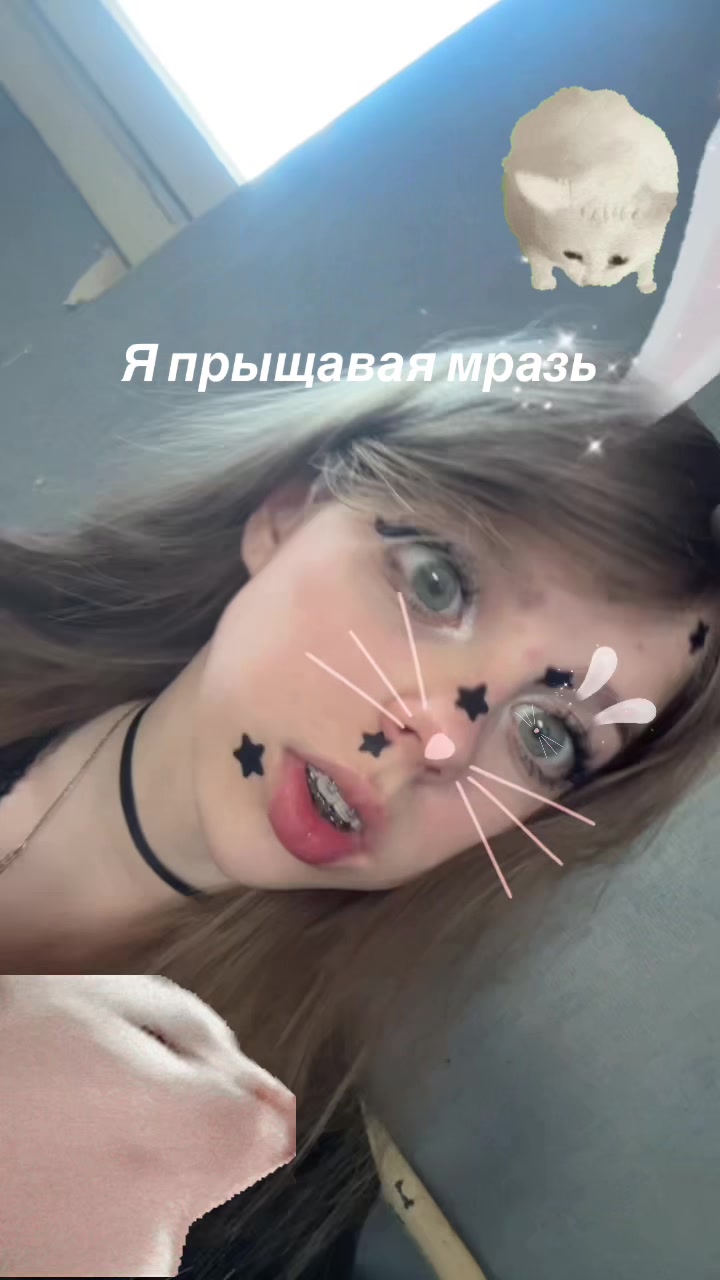 @Nn