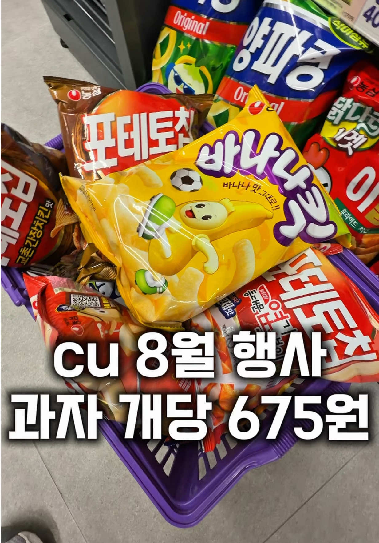 @먹보패밀리