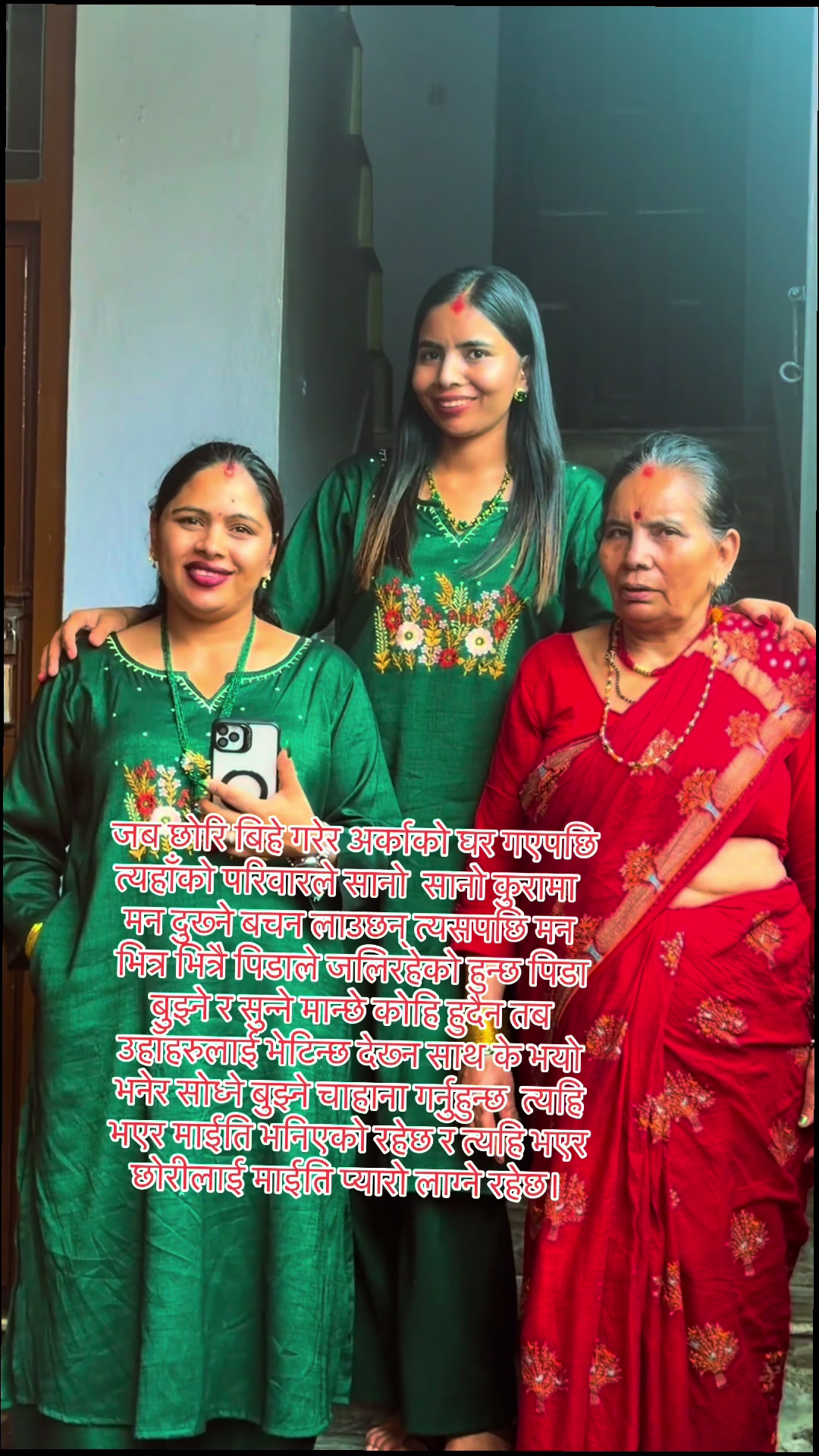 @लुक्मा अधिकारी