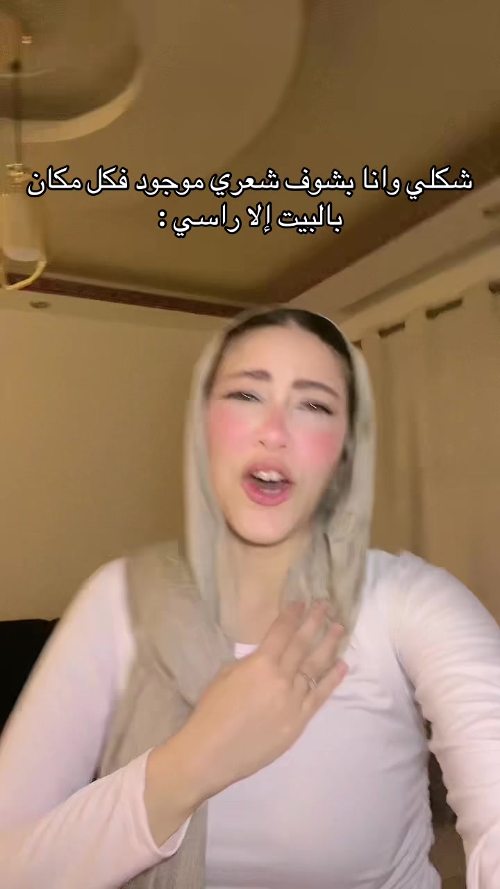 @joliasameh6