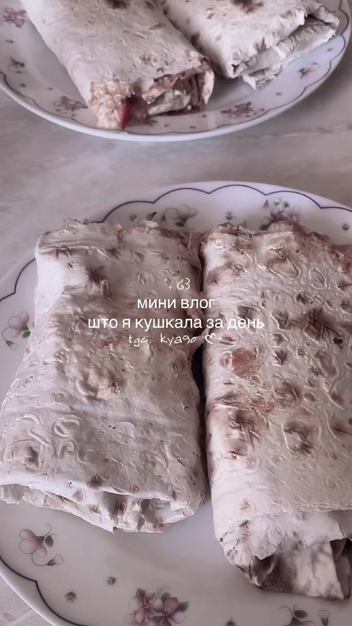 @кяо