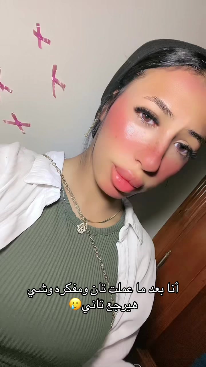 @سـلـوـمه🌸🫦.&bull;