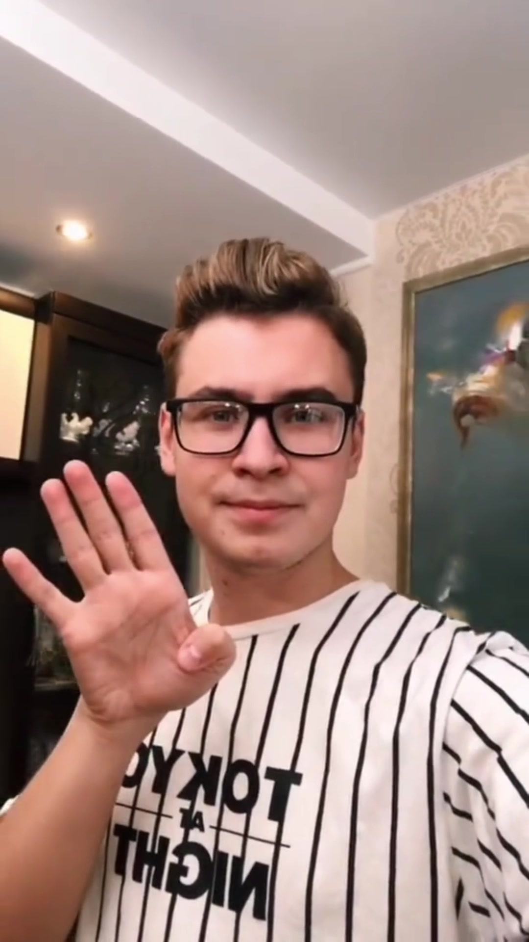 @нищая 170кг