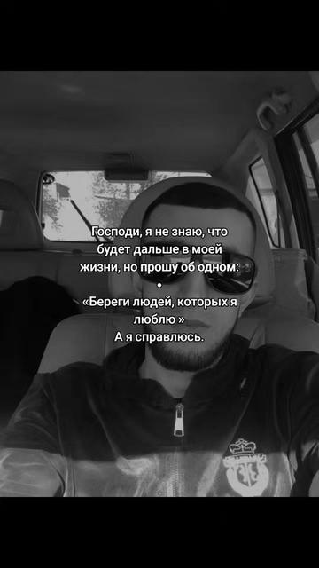 @Gasanov.00001