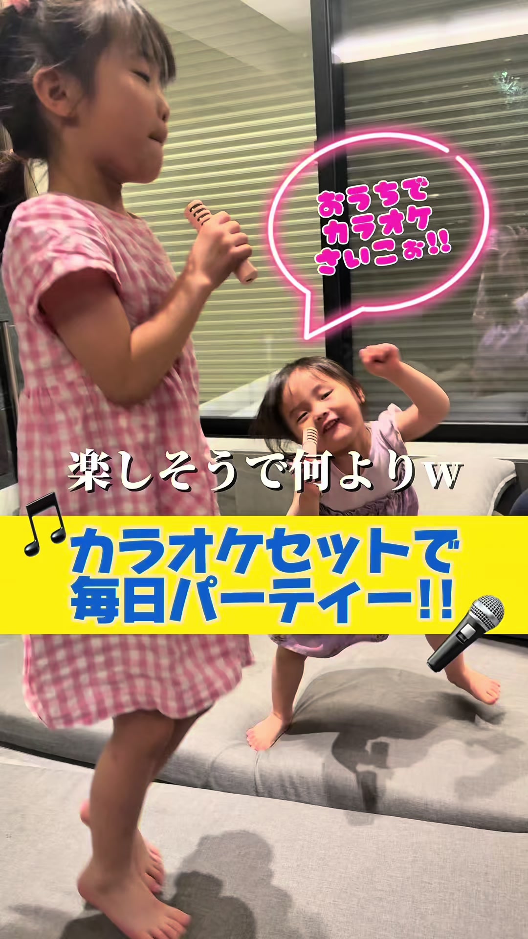 @きりコマ