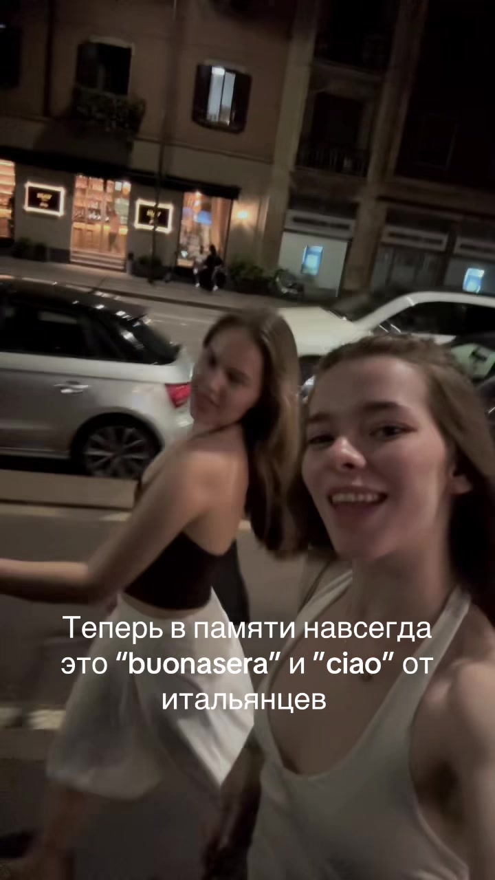 @~Mari@