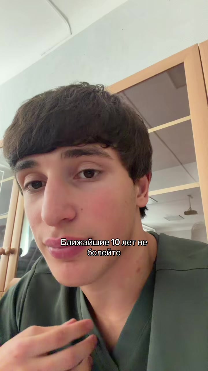 @тгк:ама тут🤫