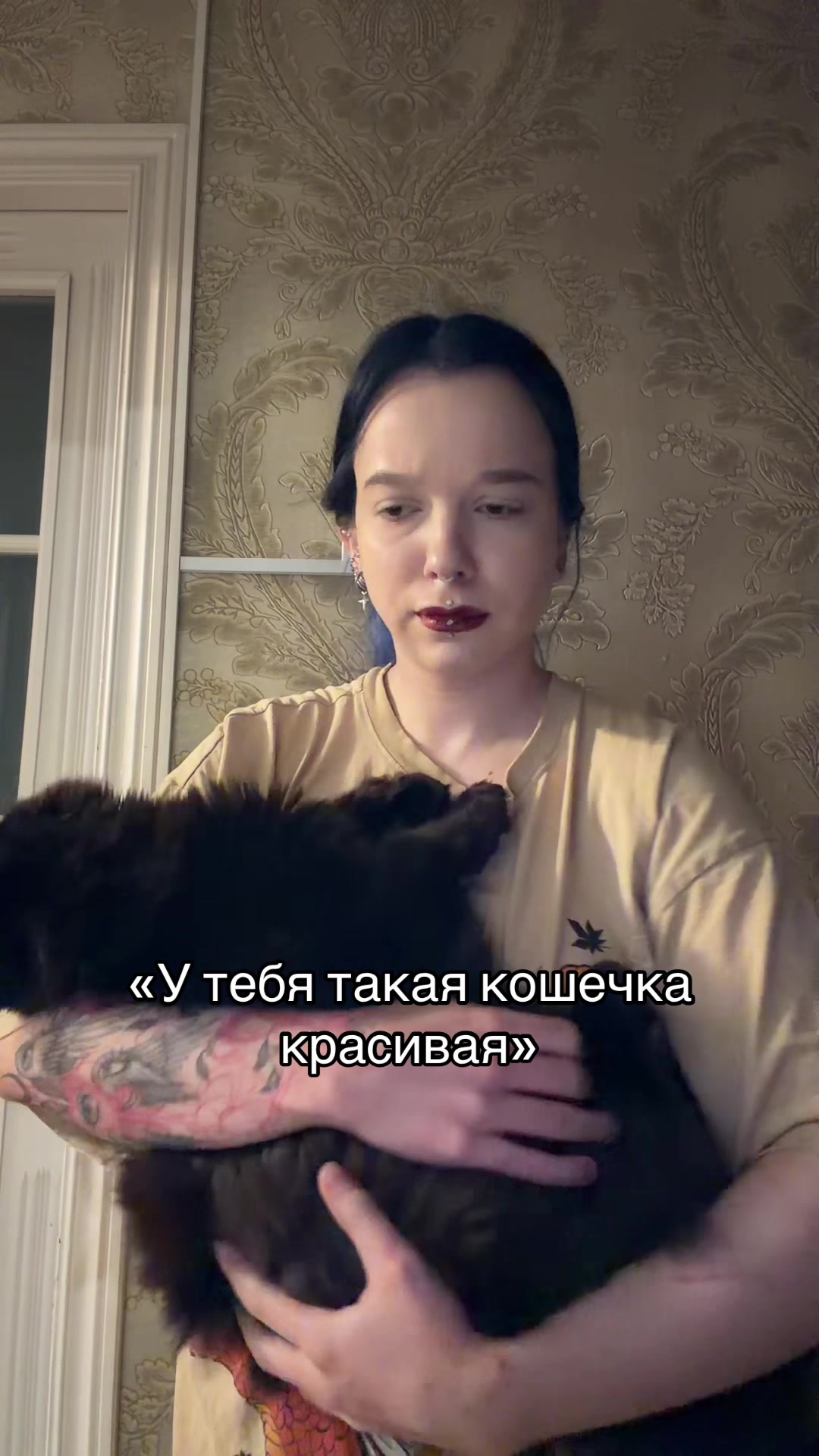 @Катюша Дыроколкина/ПИРСИНГ СПБ
