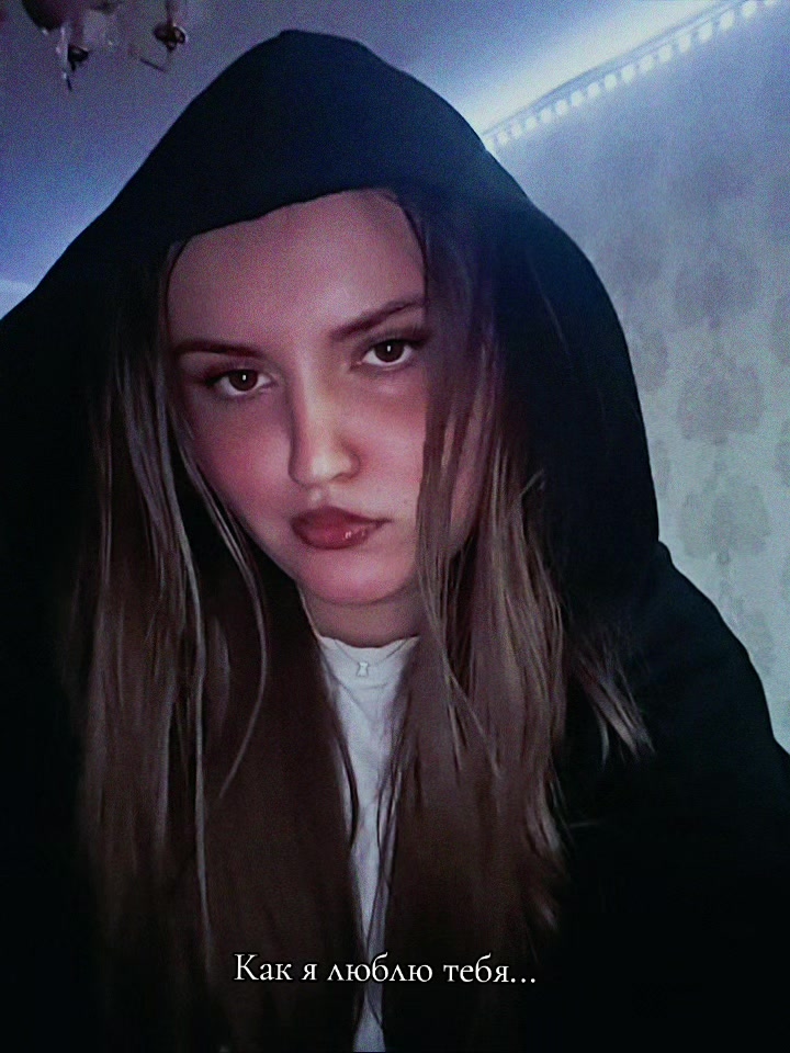 @Lissskaaa🍒