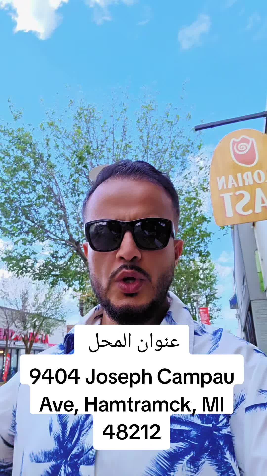 @Akil Alhalmi عقيل الحالمي