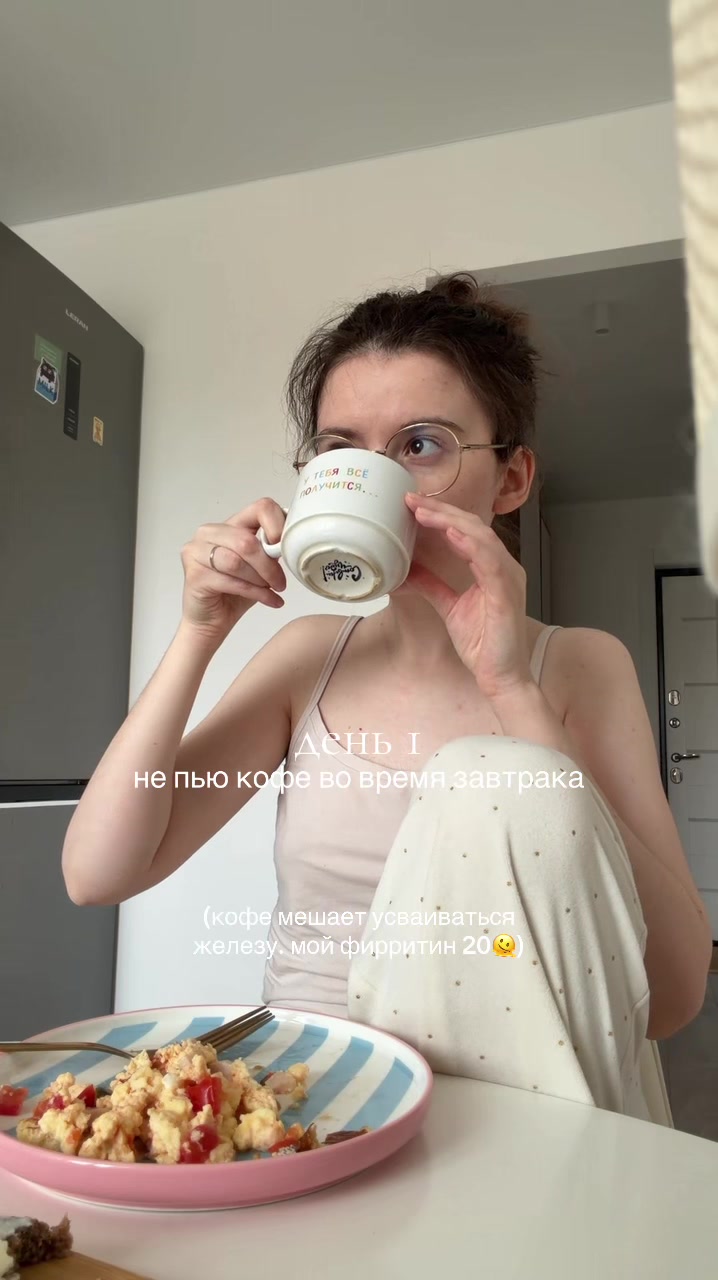 @Алёна Бри