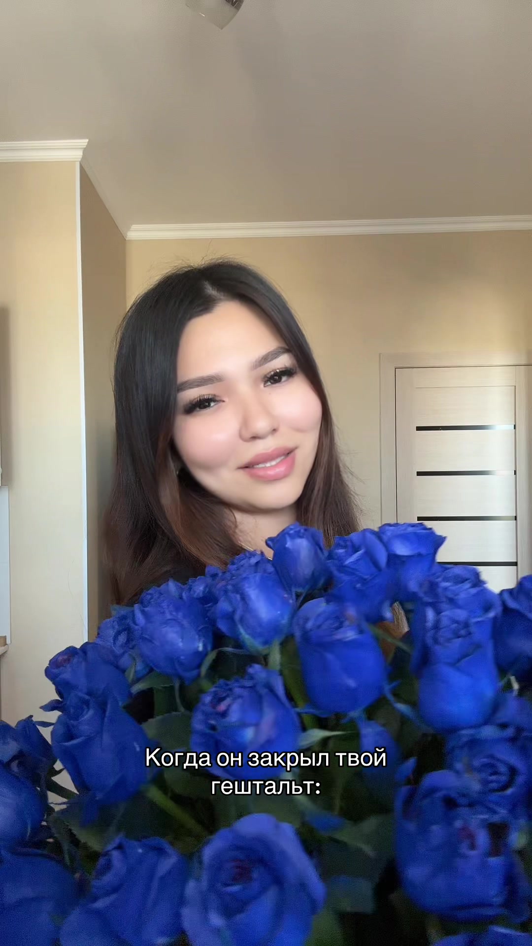 @Арука🎀
