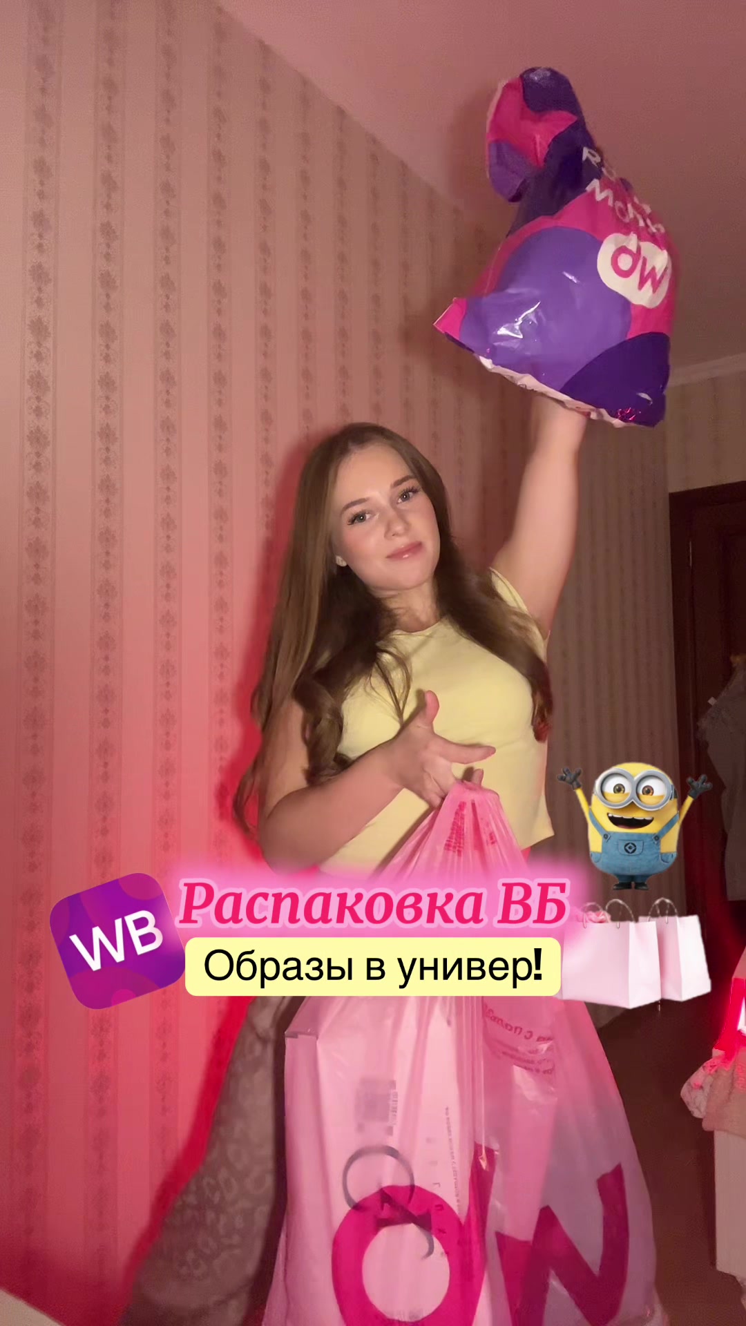 @Mavashass