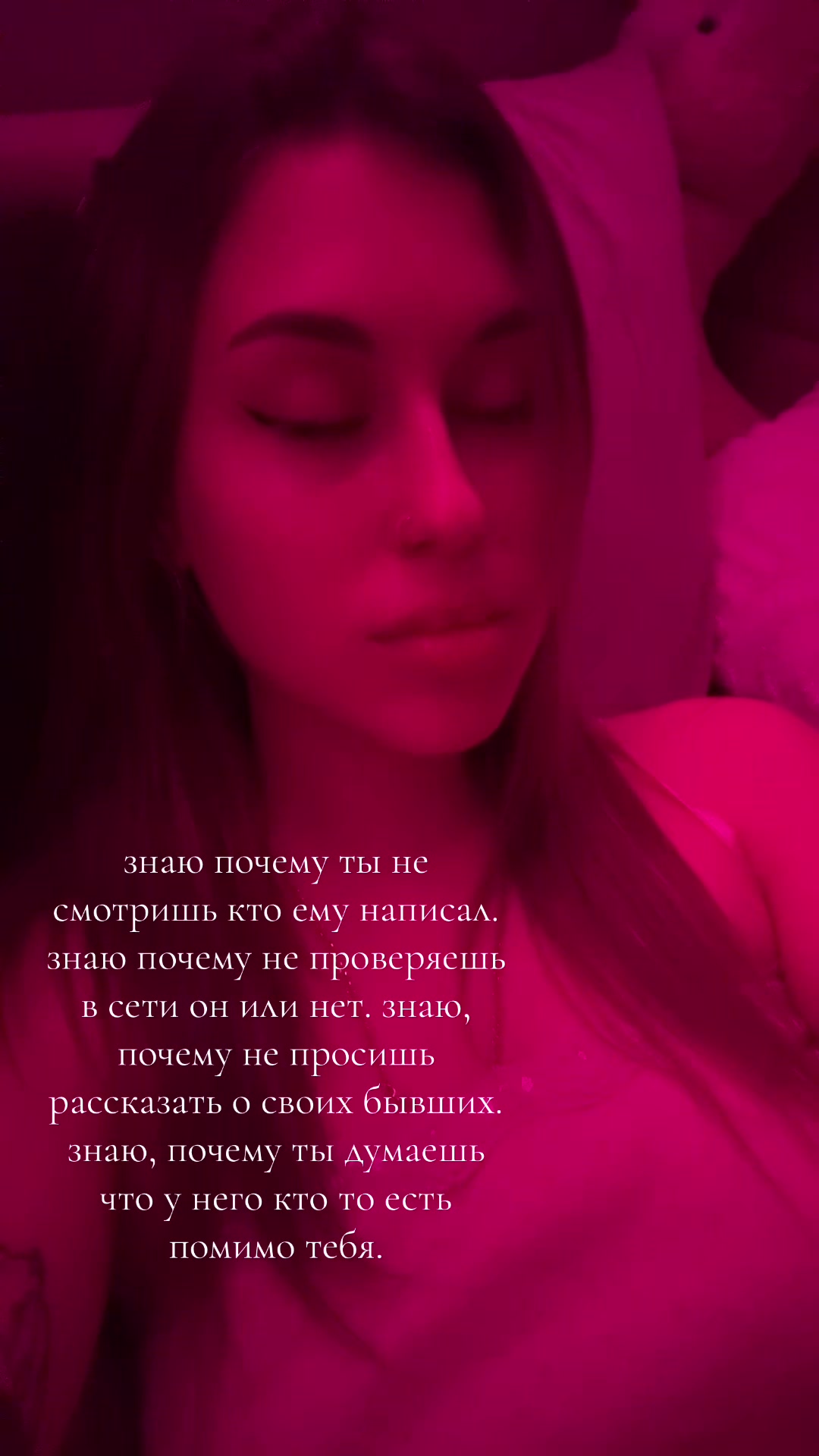 @детка