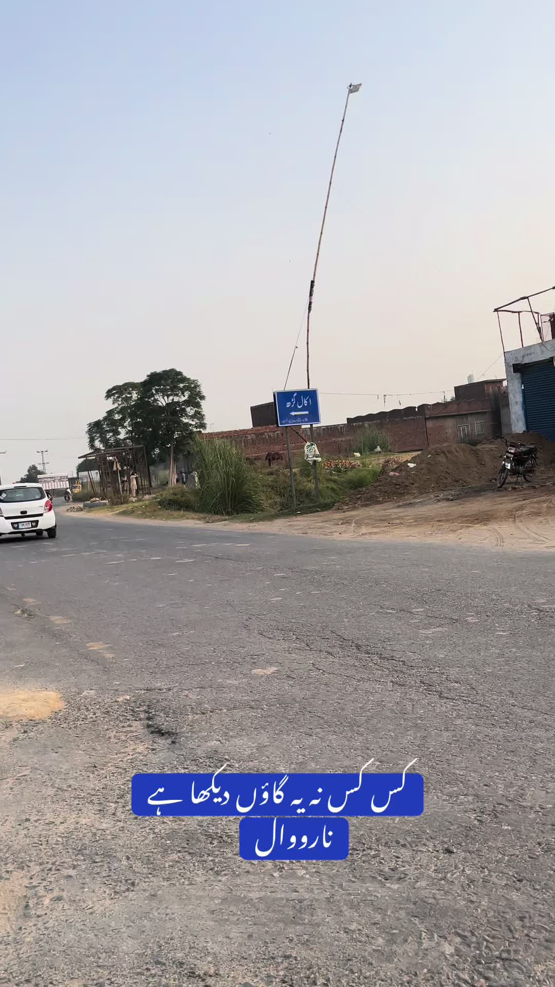 @Rehab Fatima 🇵🇰