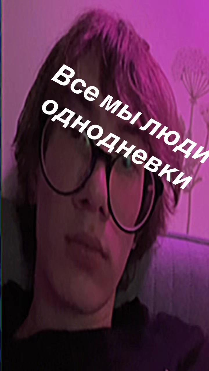 @tralikvalik