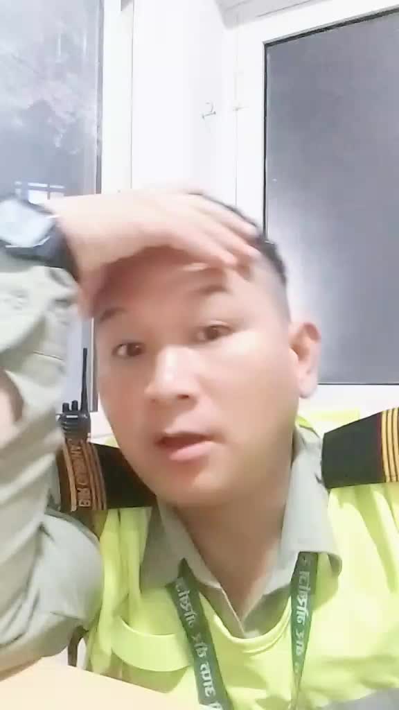 @गुरूङ ❤️❤️ गाेर्खालि