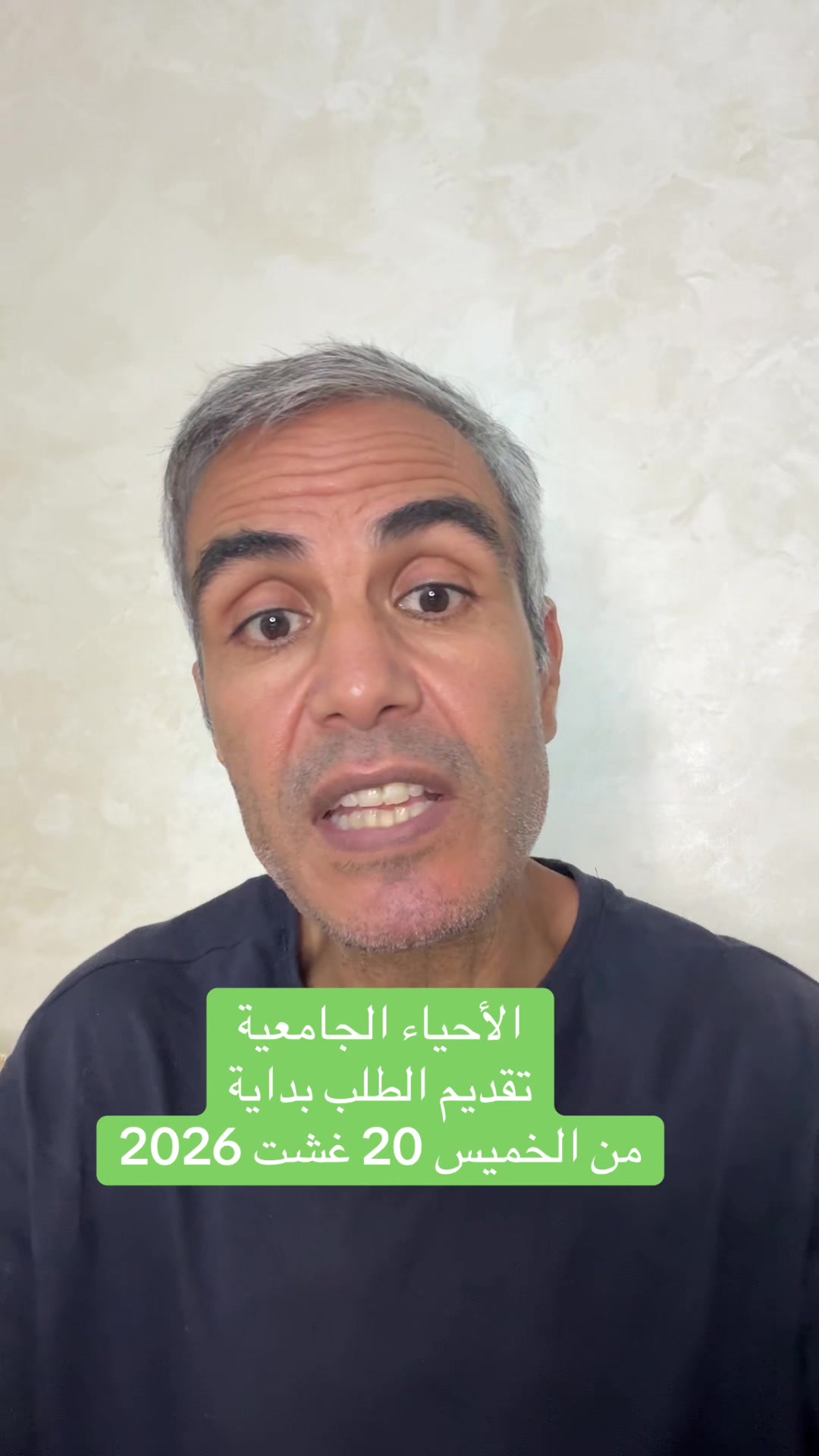 @Hassan Bouslami