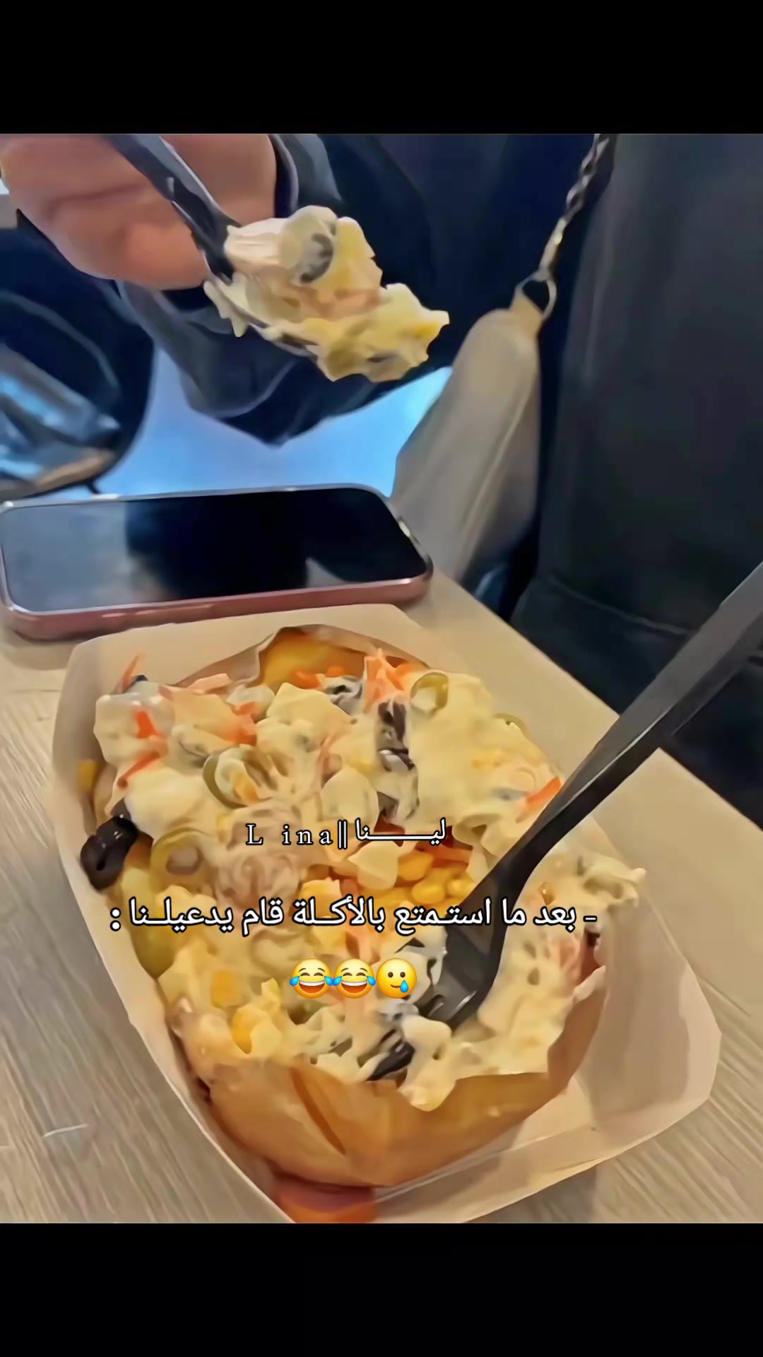 @𝕃ίηᵃ|ليـــــنا🌼