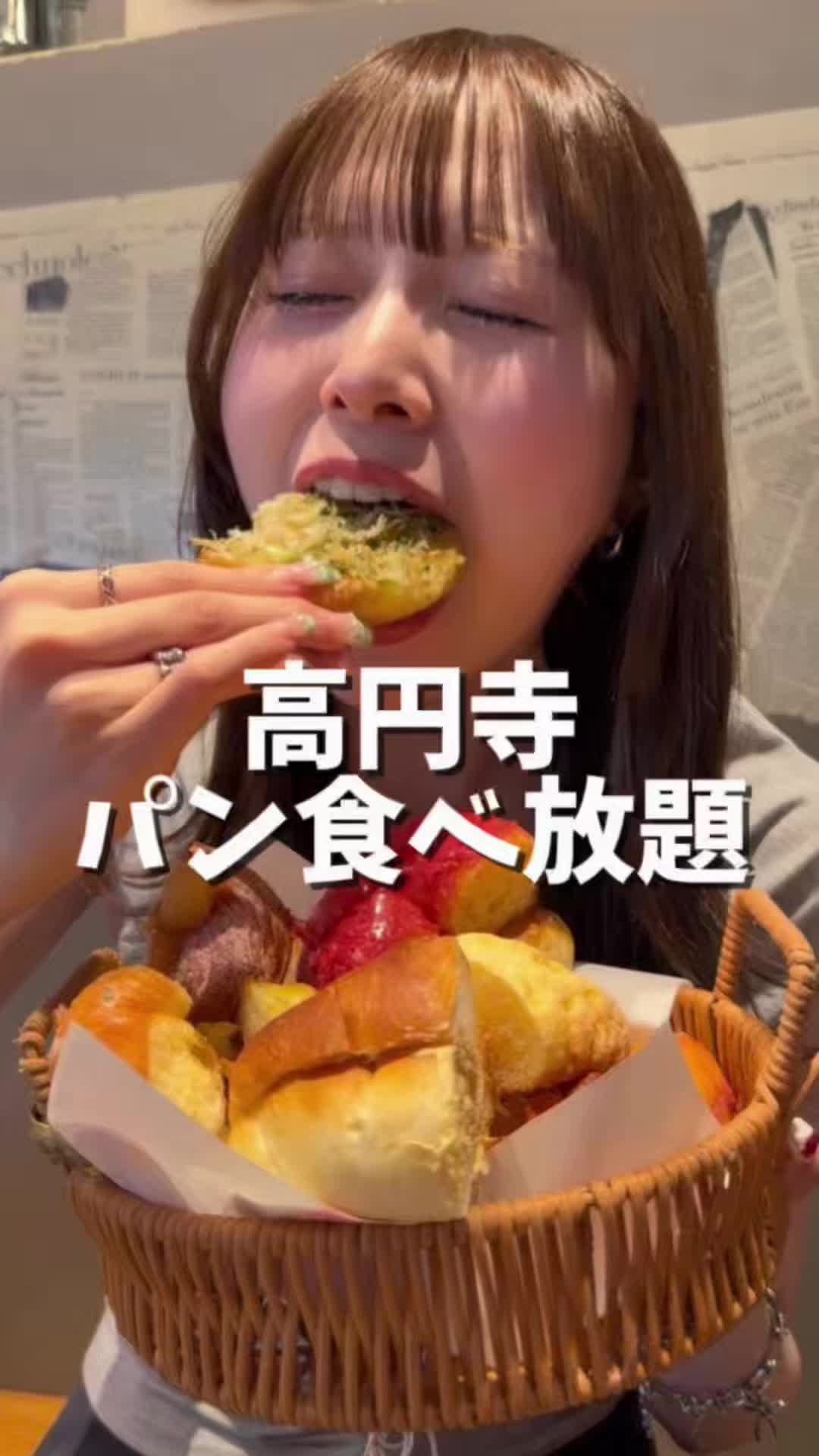 @さきちゃんねる