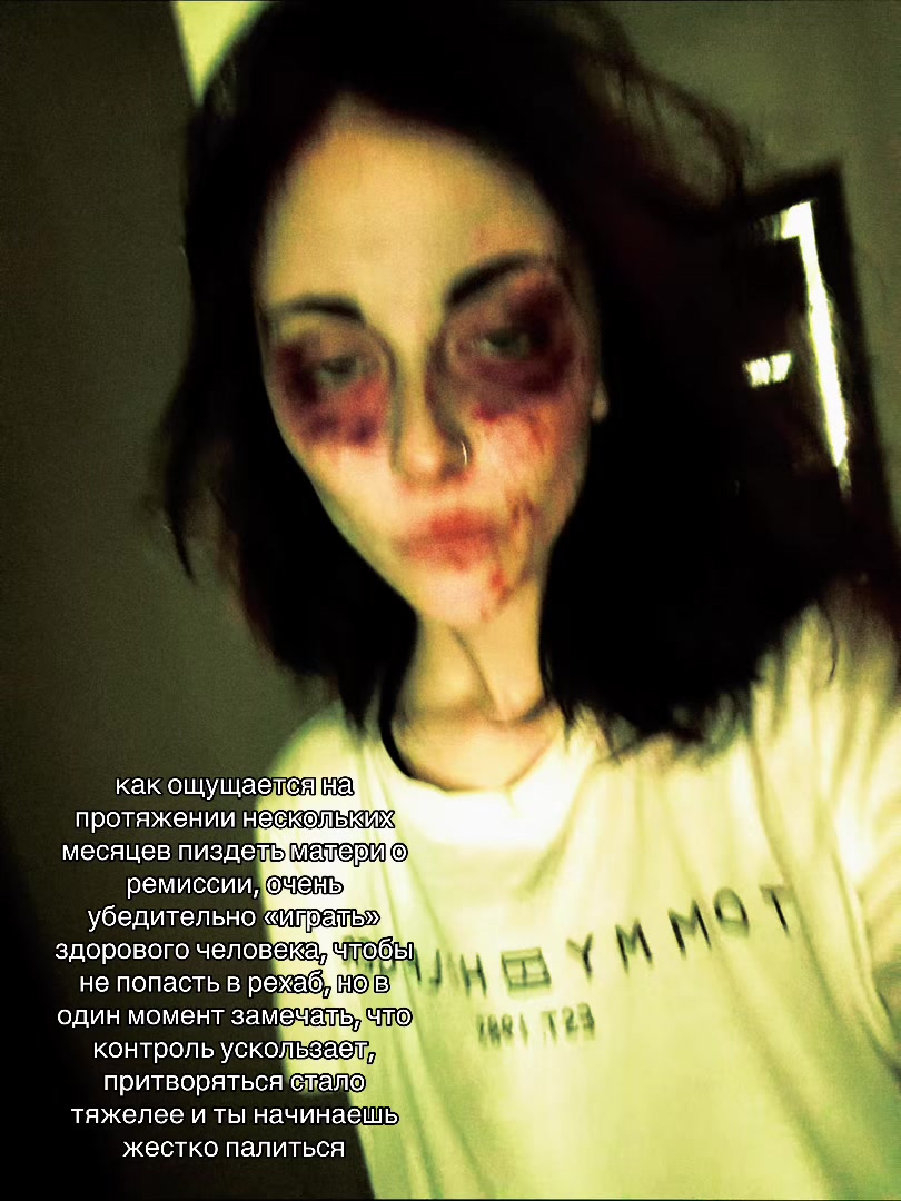 @дамбфак 🧨