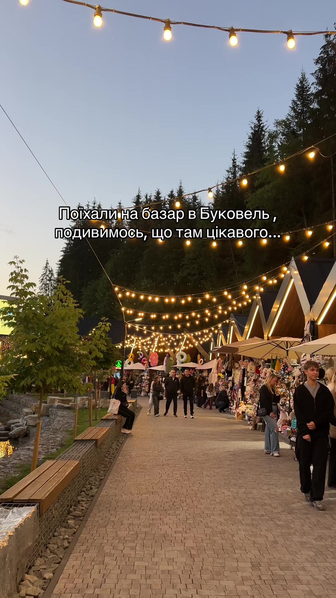 @Наташа Кравчун