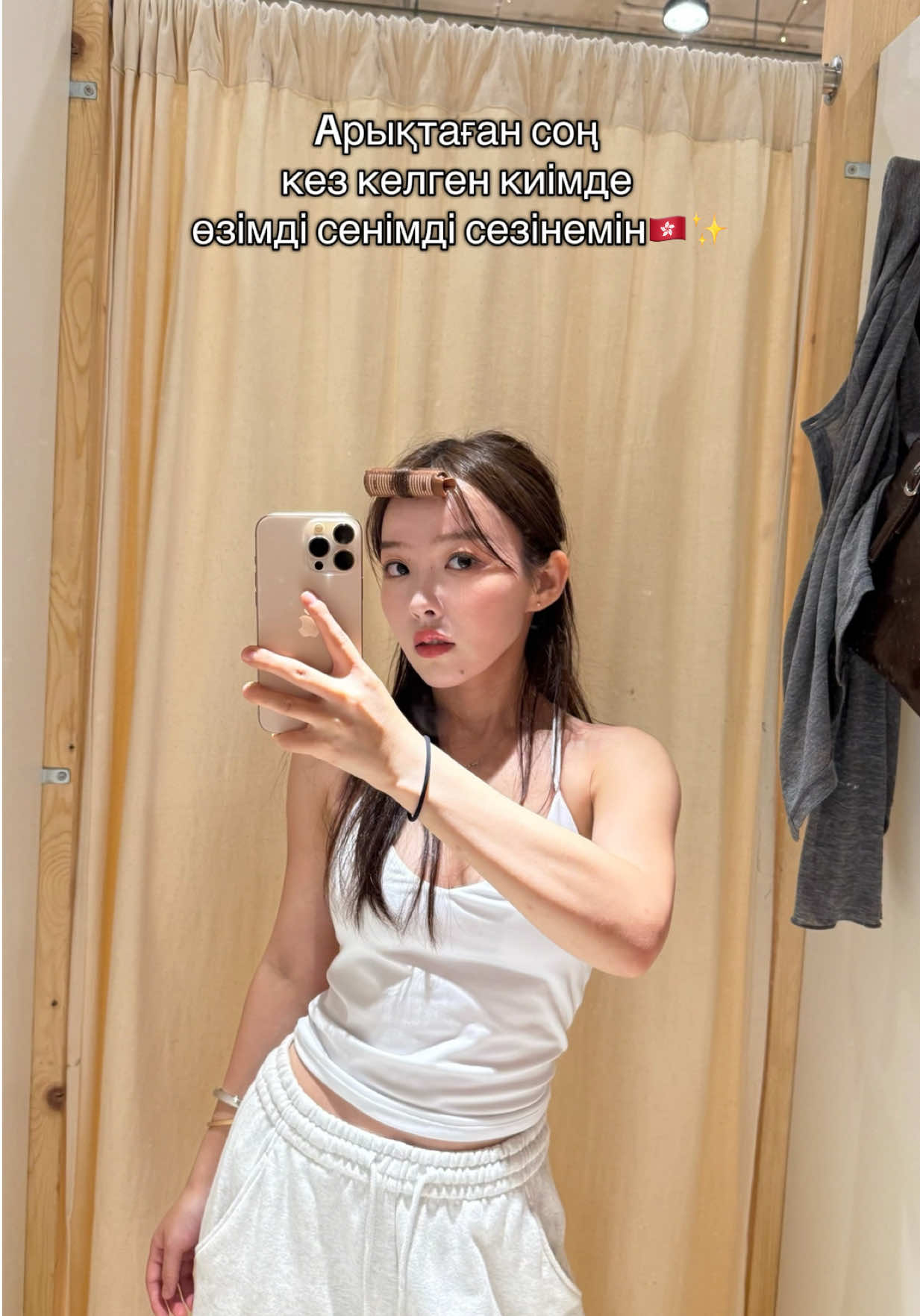 @Інжиууу李顺利