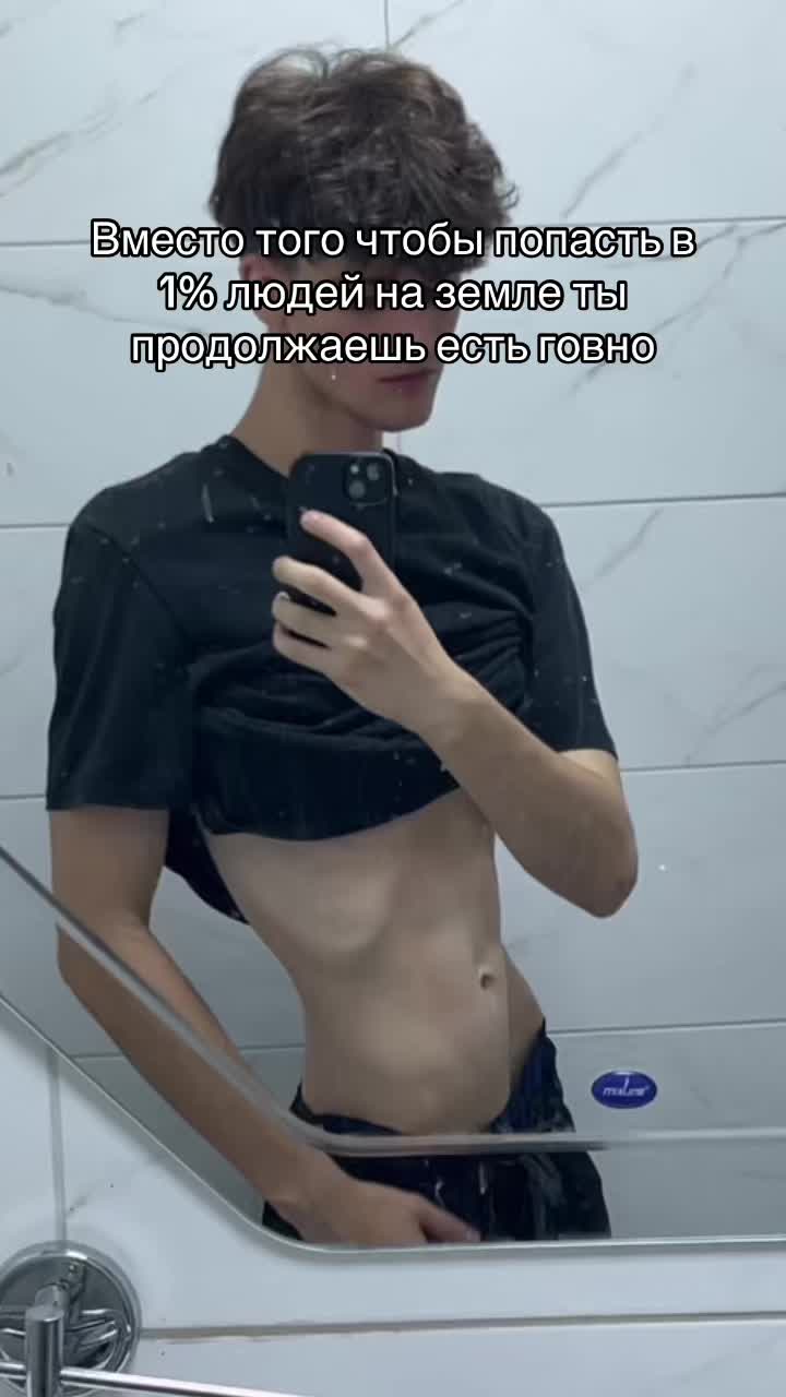 @пастух666