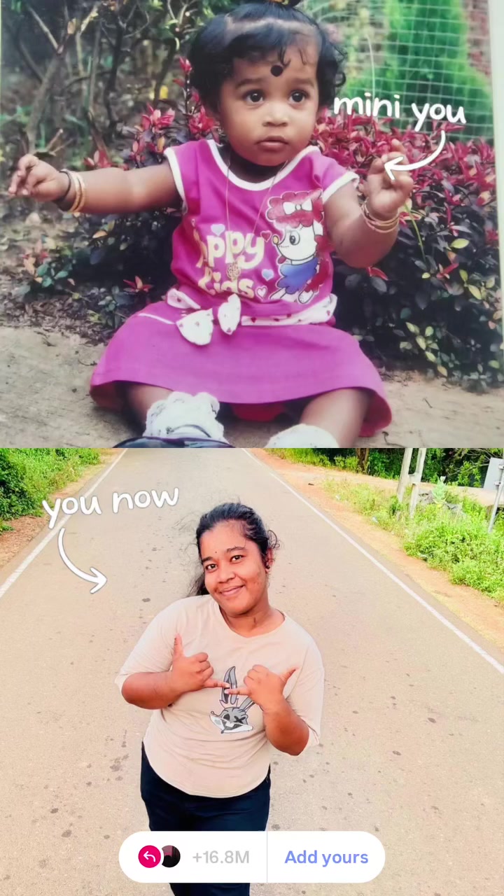 @இளவரசனின் இளவரசி