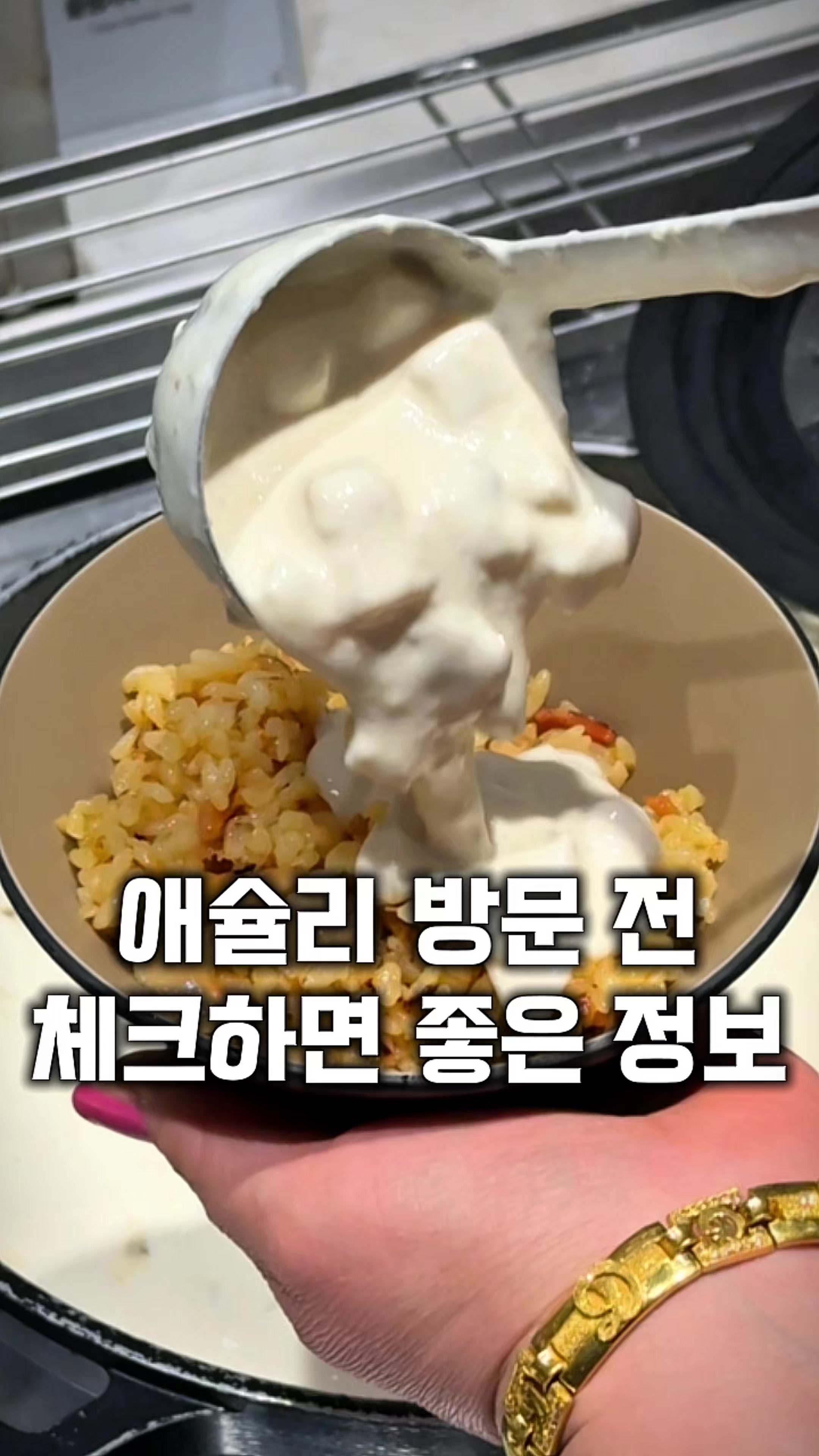 @먹보패밀리