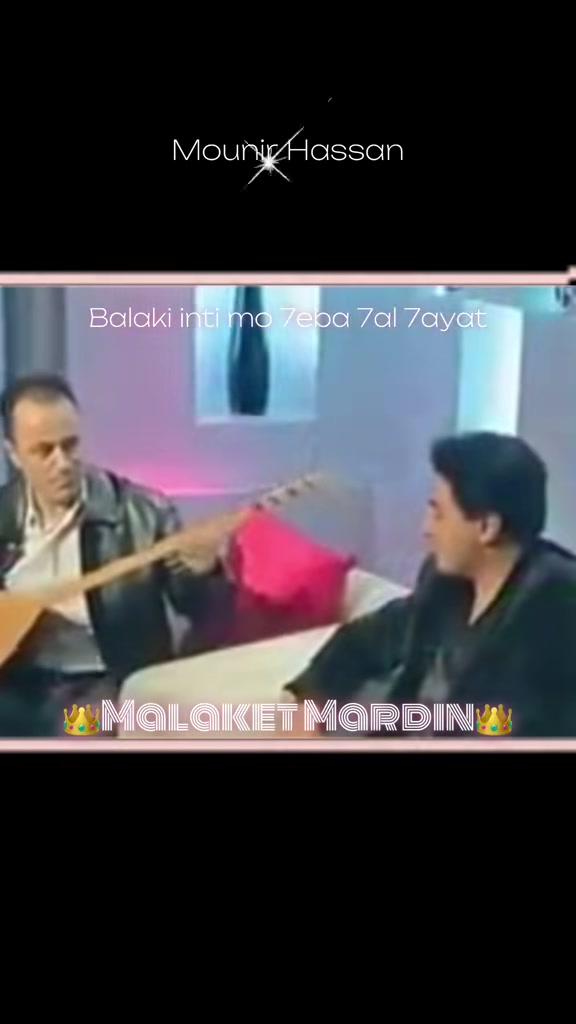 @❤️🌹👑Malaket Mardin👑🌹❤️