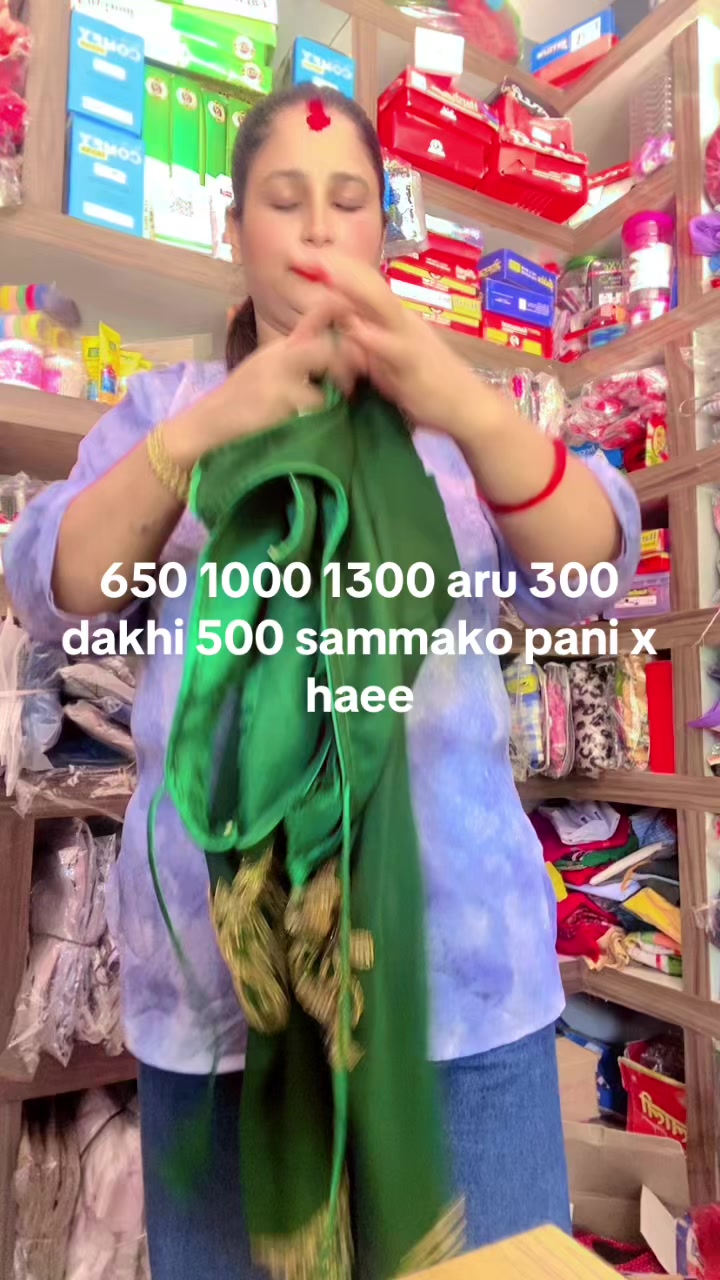 @Sarita Pandey