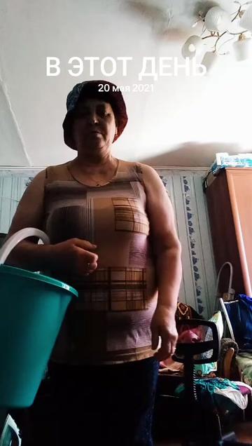 @Танюша