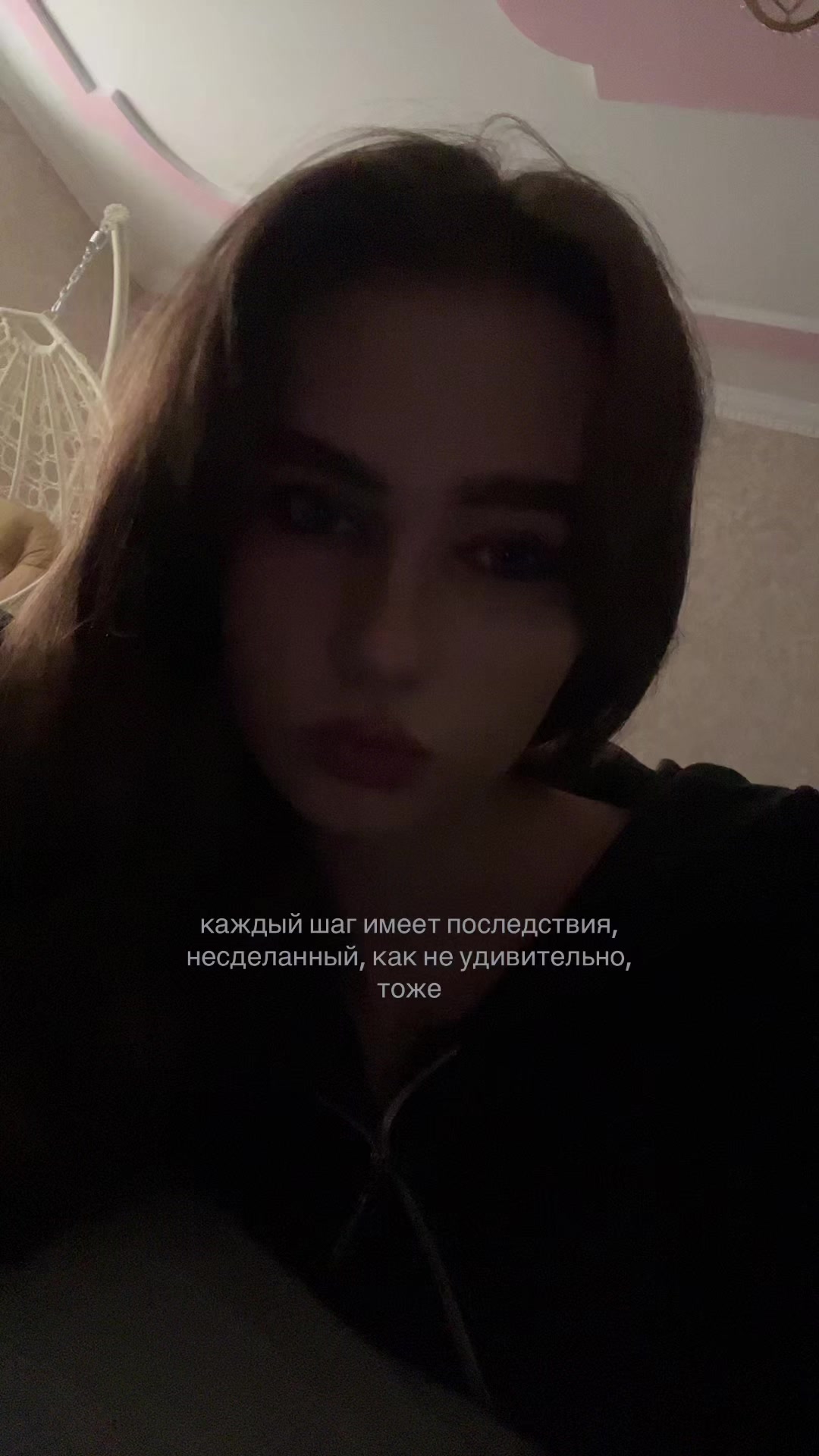 @marieve.se