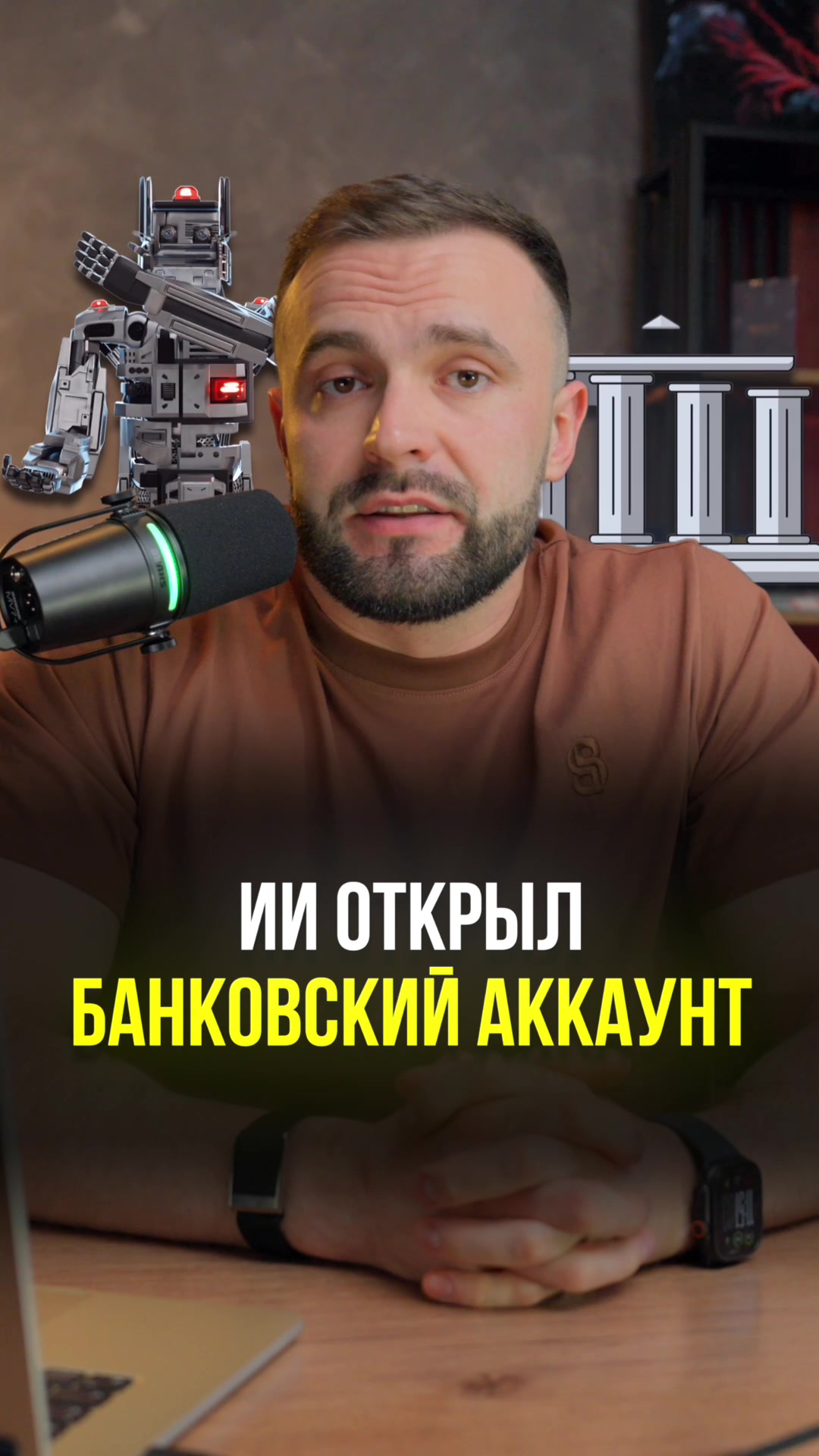 @smile_work