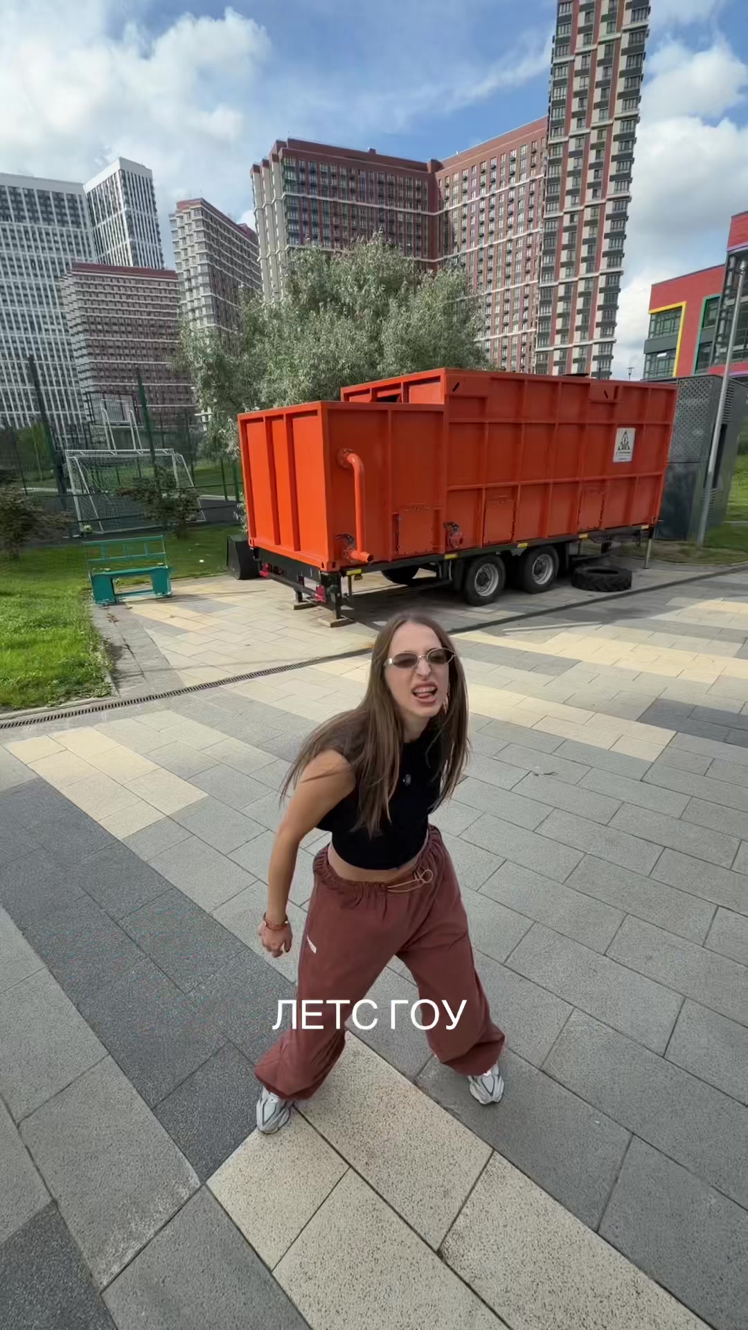 @Alyona