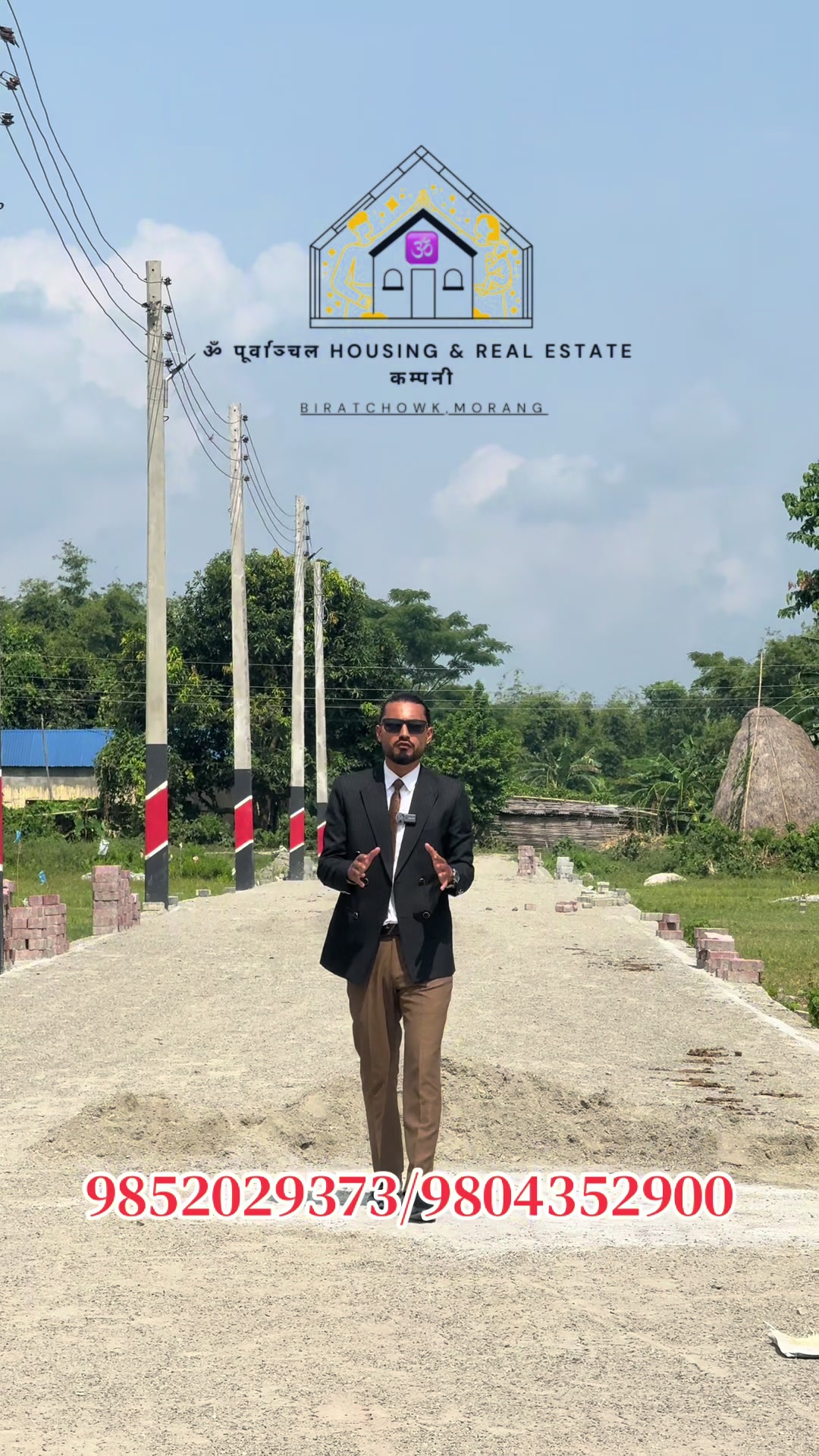 @Om purbanchal real estate