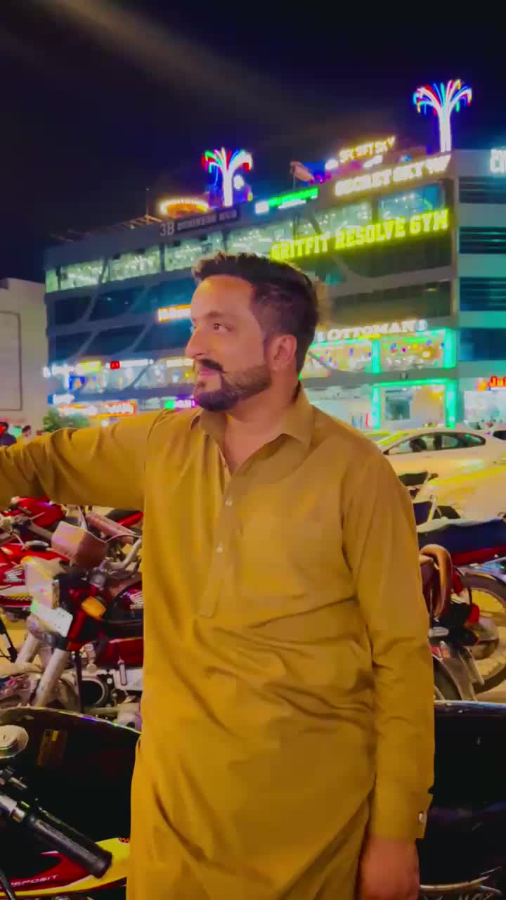 @راجہ شاہ رخ ایم ایس ایف