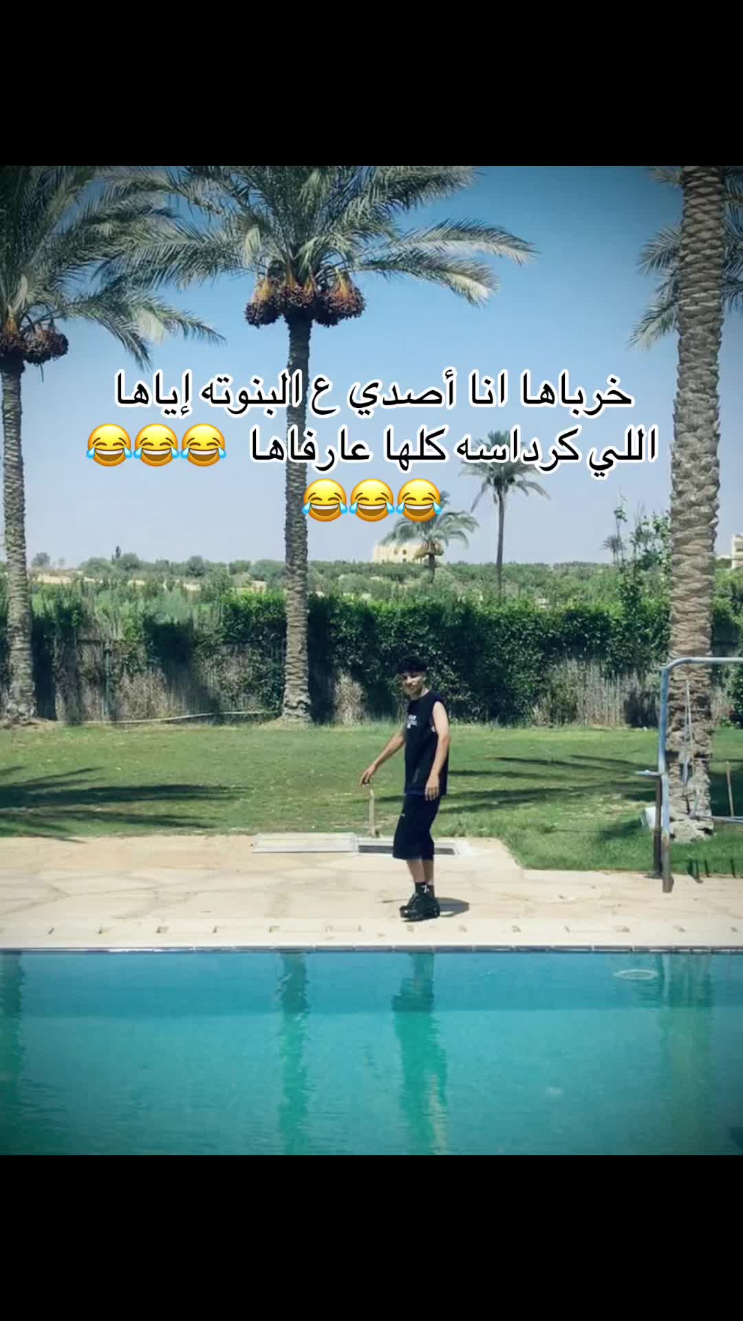 @البرج 🗼☝🏼