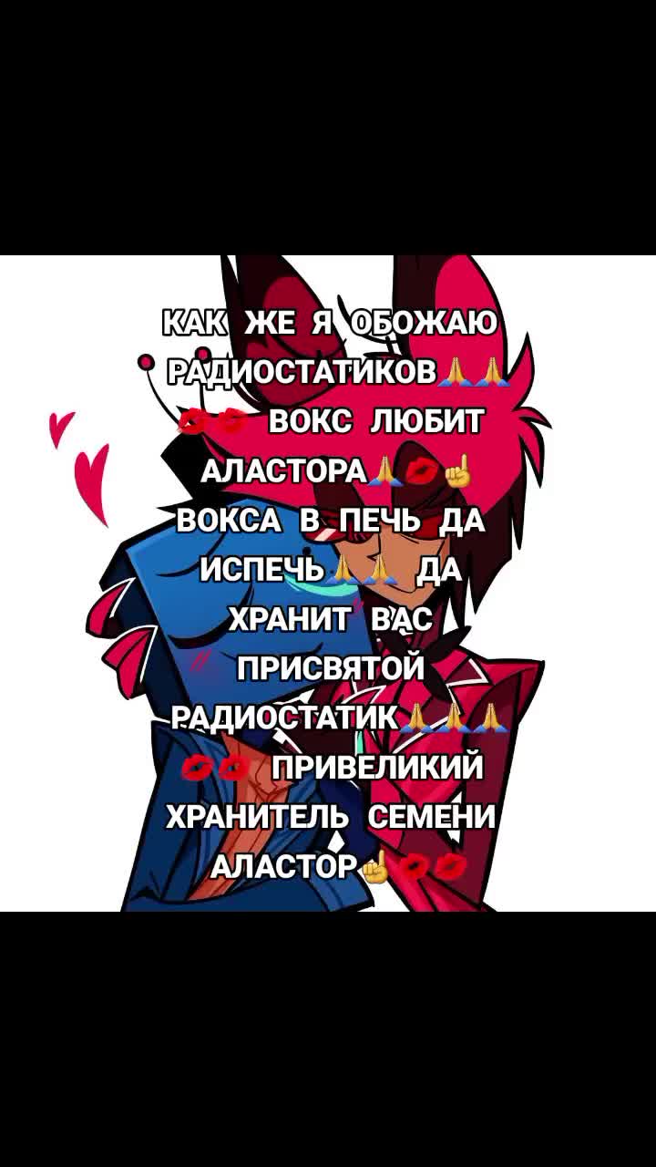 @[☼]𝙒𝙚𝙞𝙧𝙙.ᐟ.ᐟ.ᐟ[HE/IT]