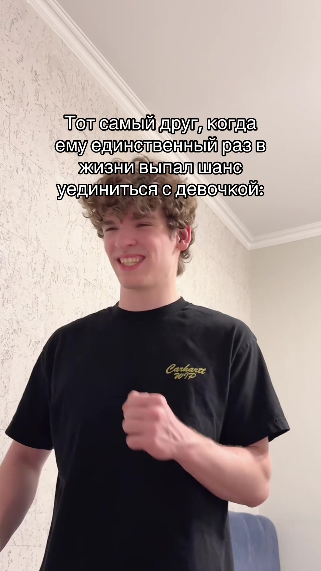 @Arseniy