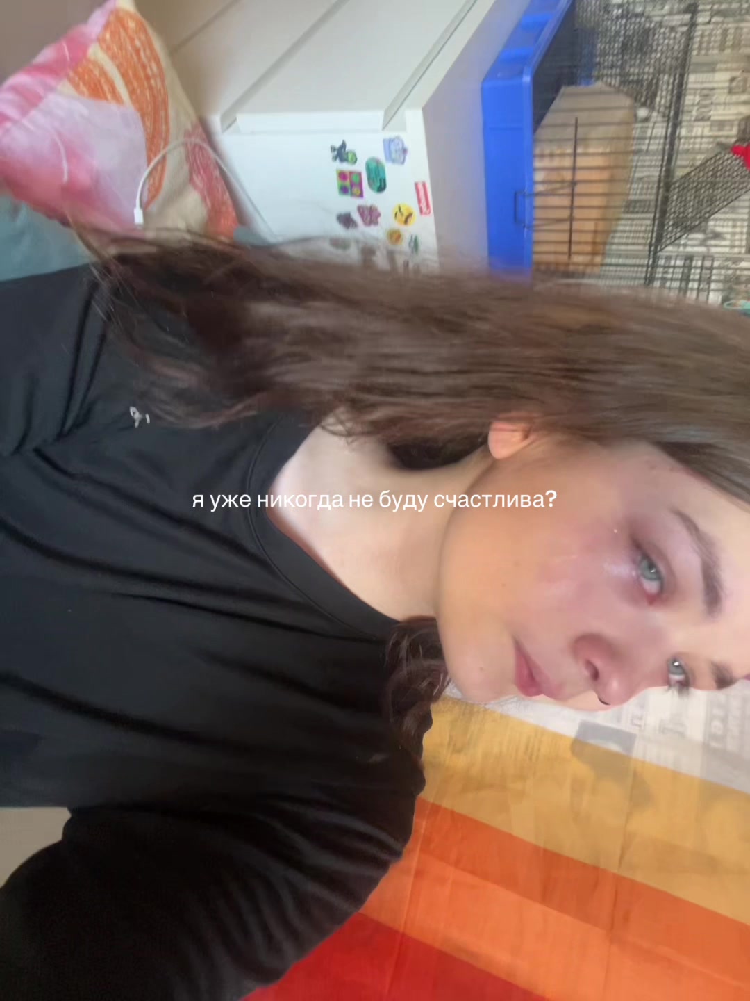 @никушка