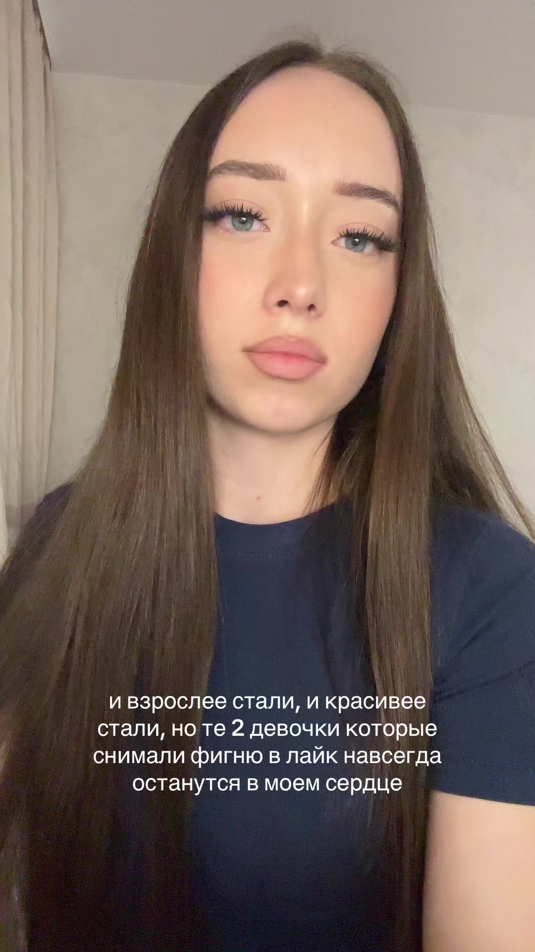 @викуша
